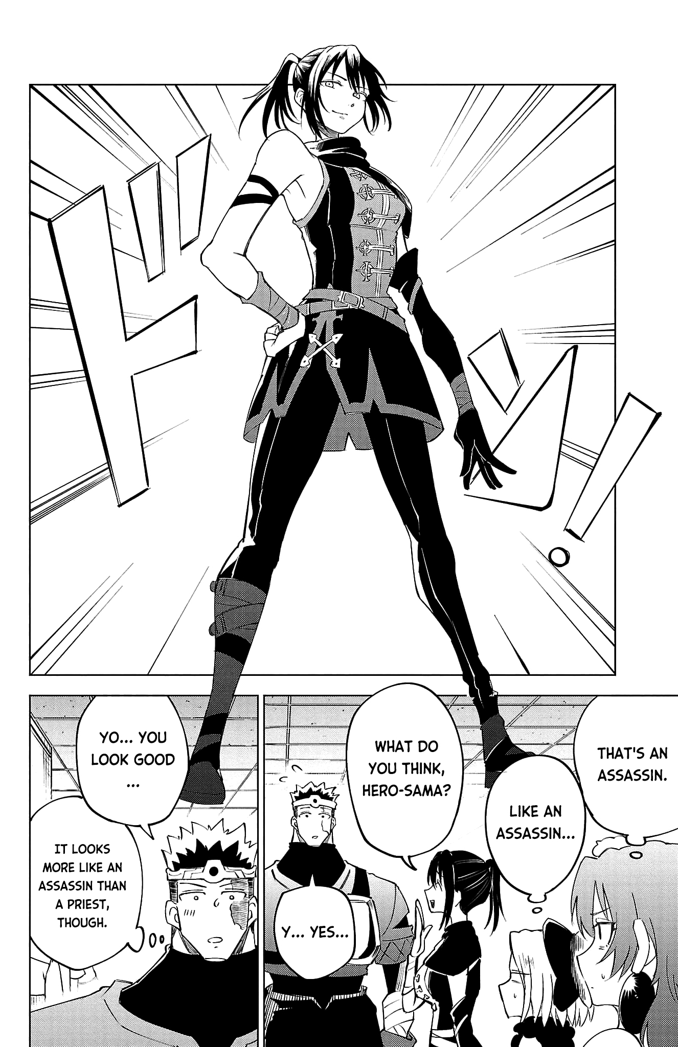 Halaman Manga