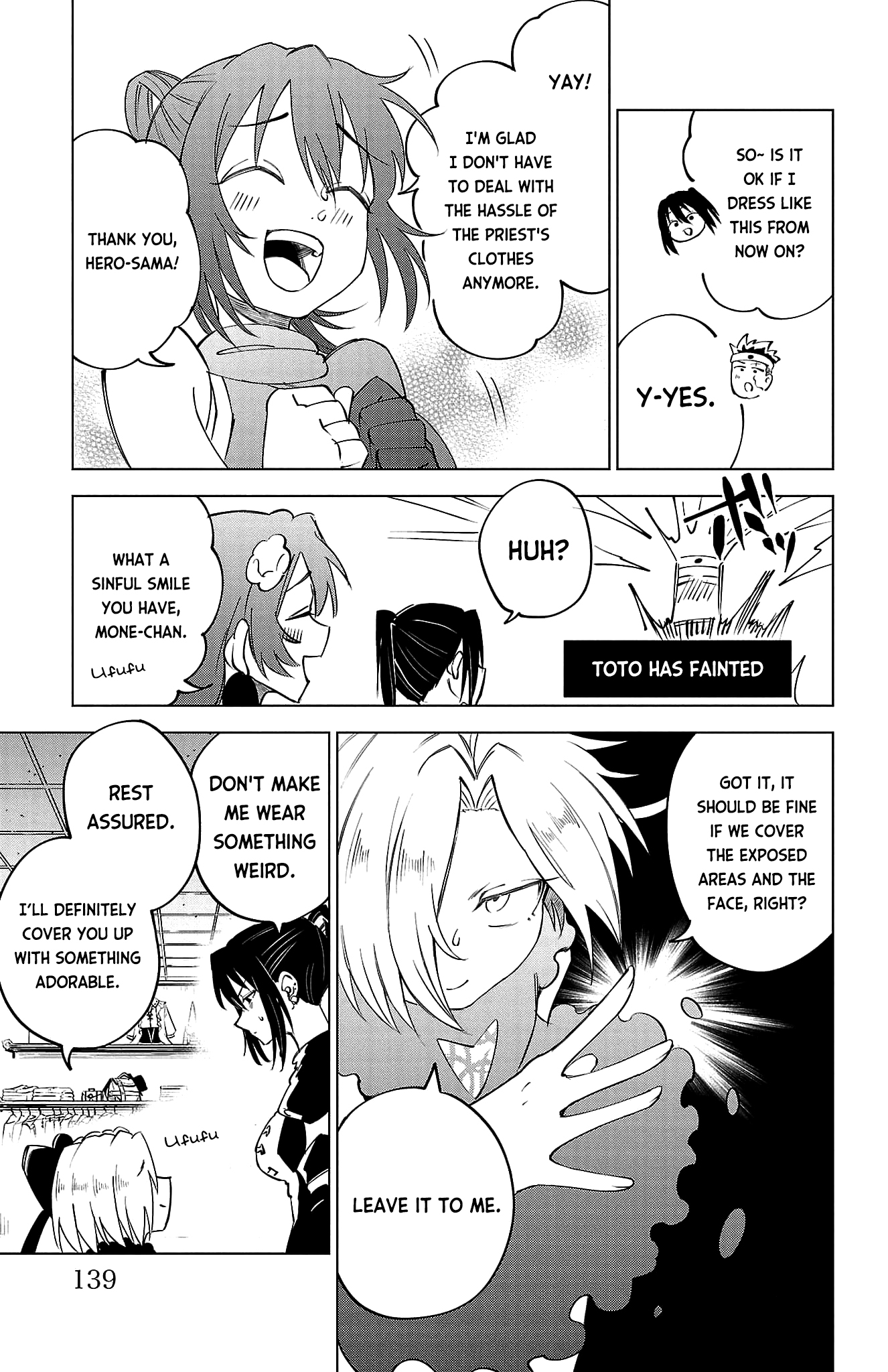 Halaman Manga