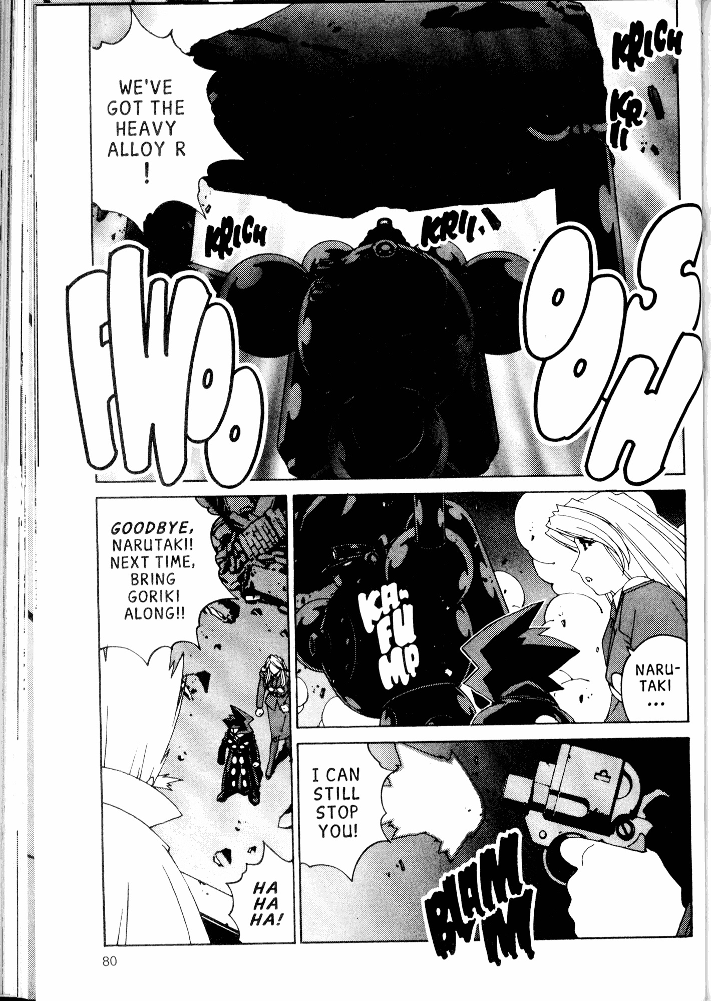 Halaman Manga