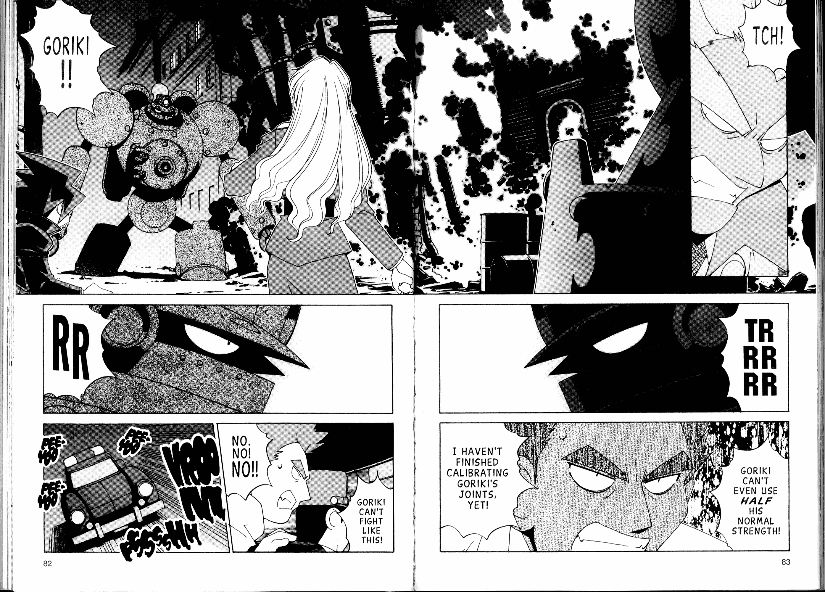 Halaman Manga