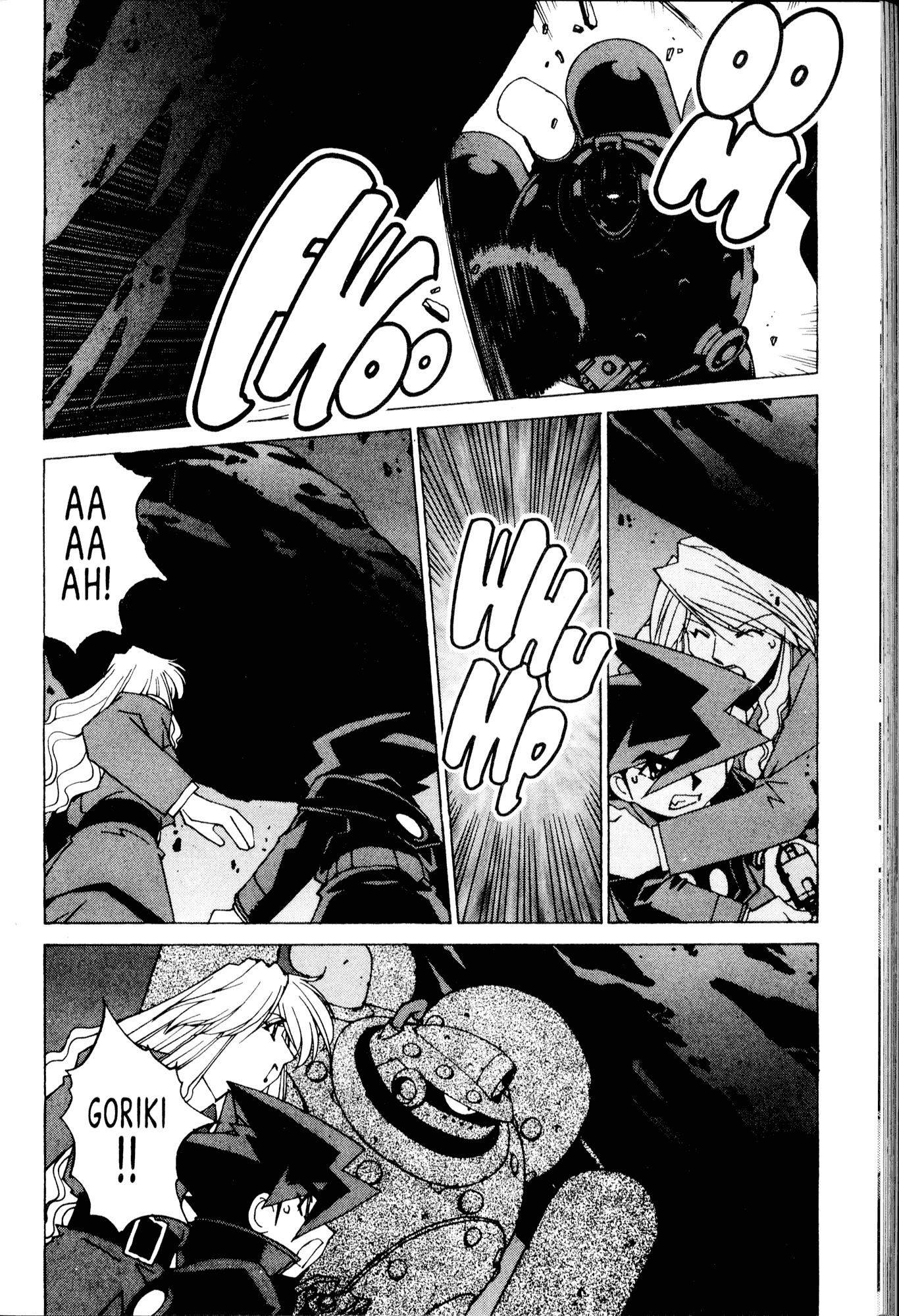 Halaman Manga