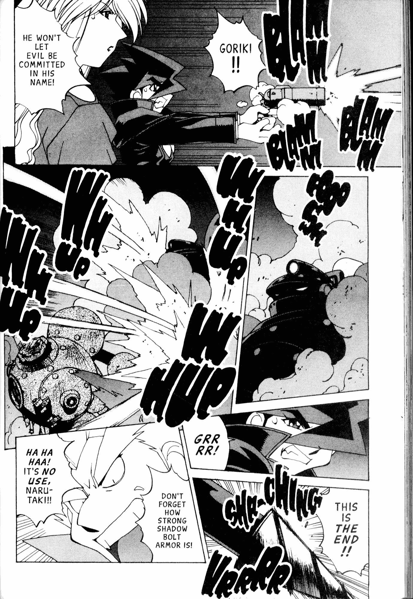 Halaman Manga