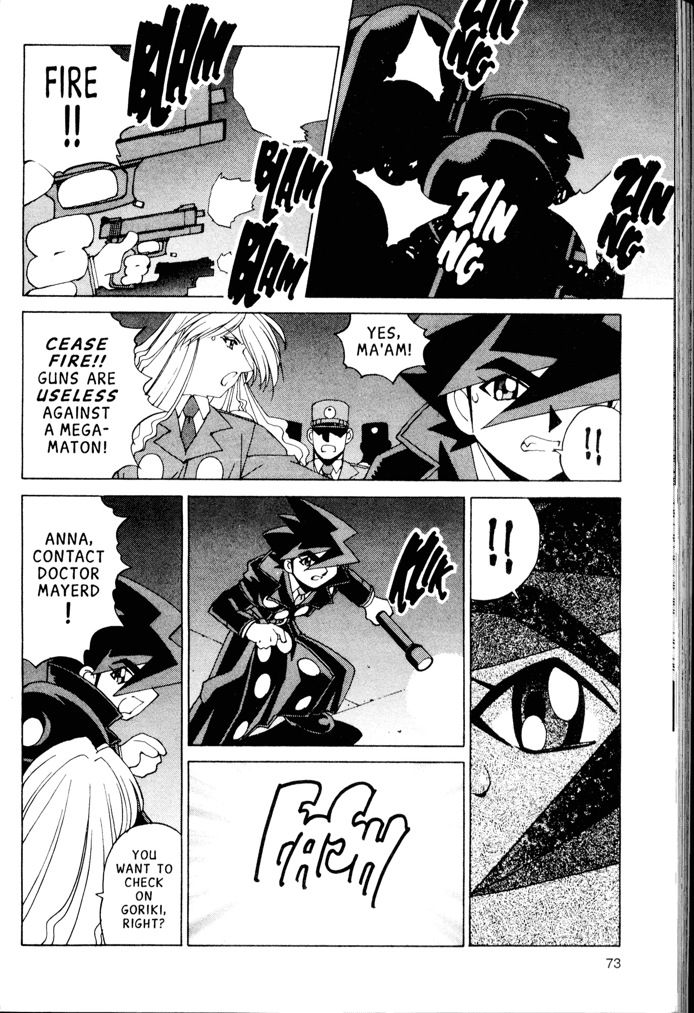 Halaman Manga