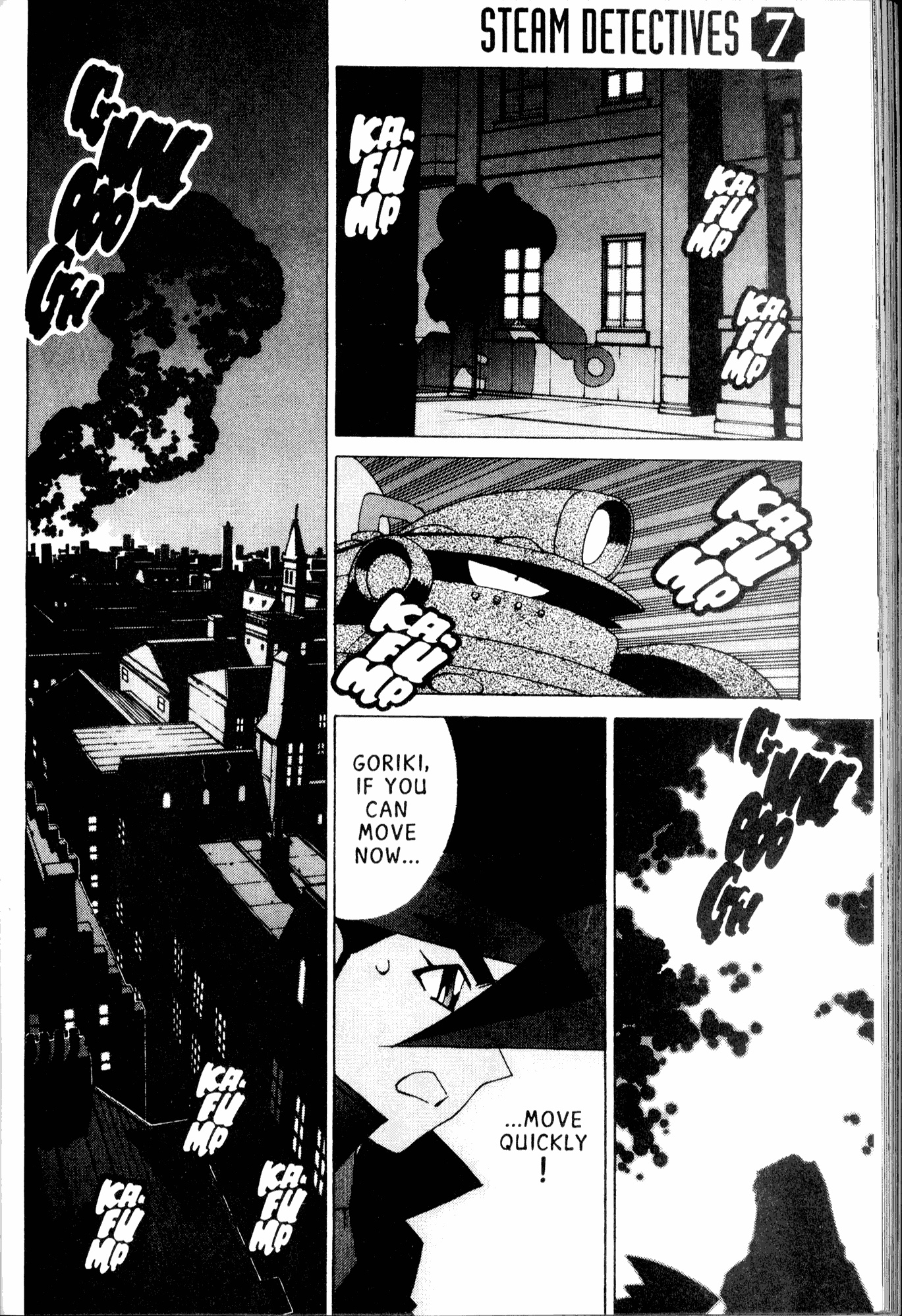 Halaman Manga