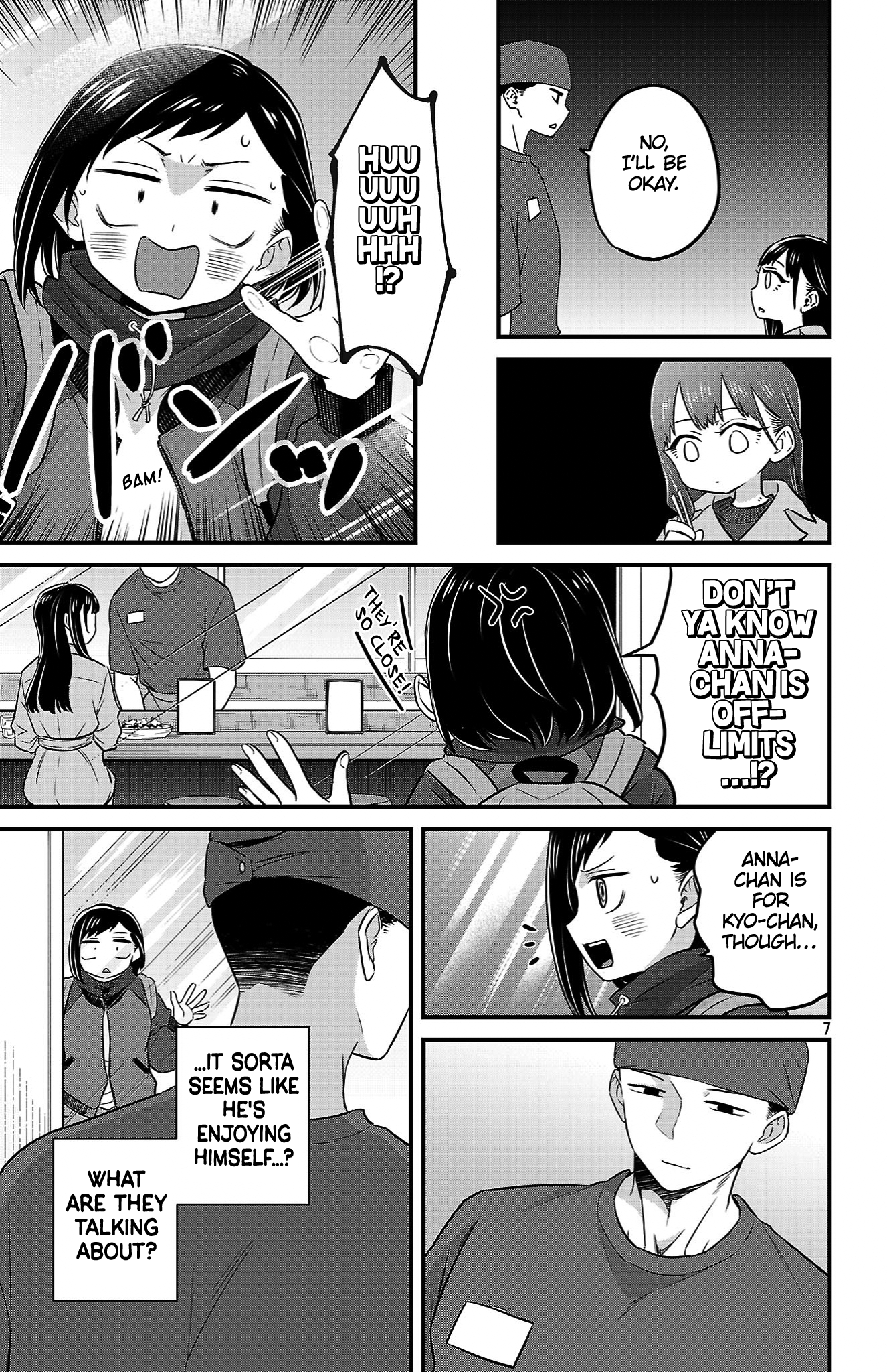 Page 7