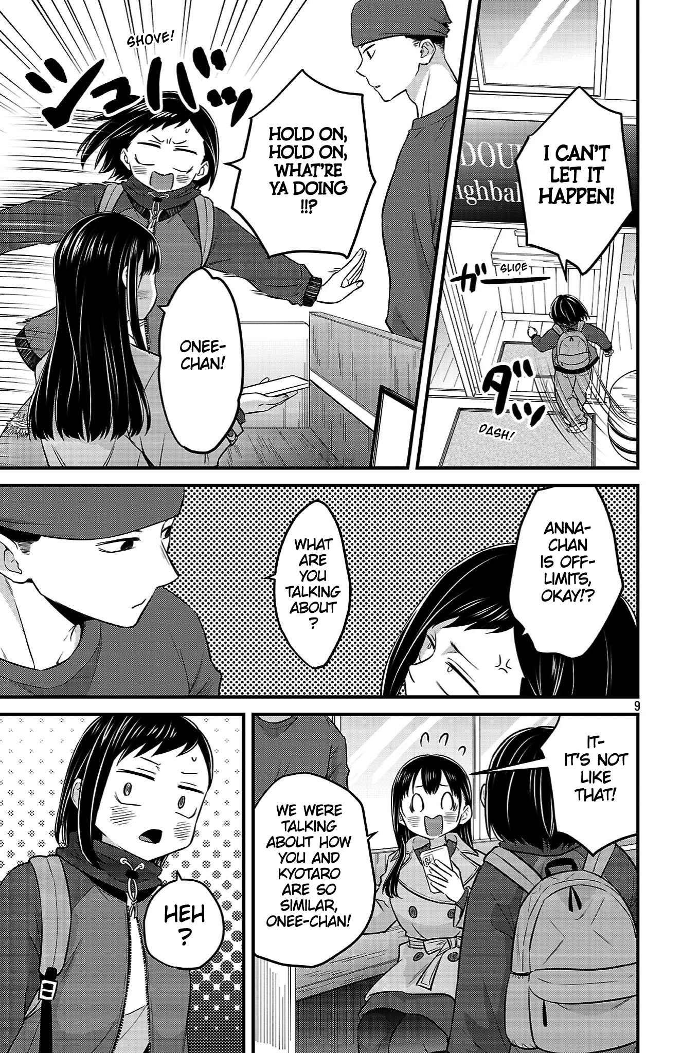Page 9