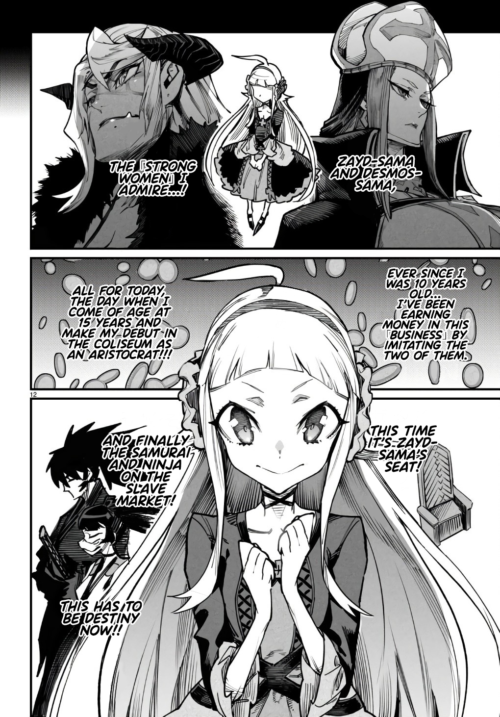 13