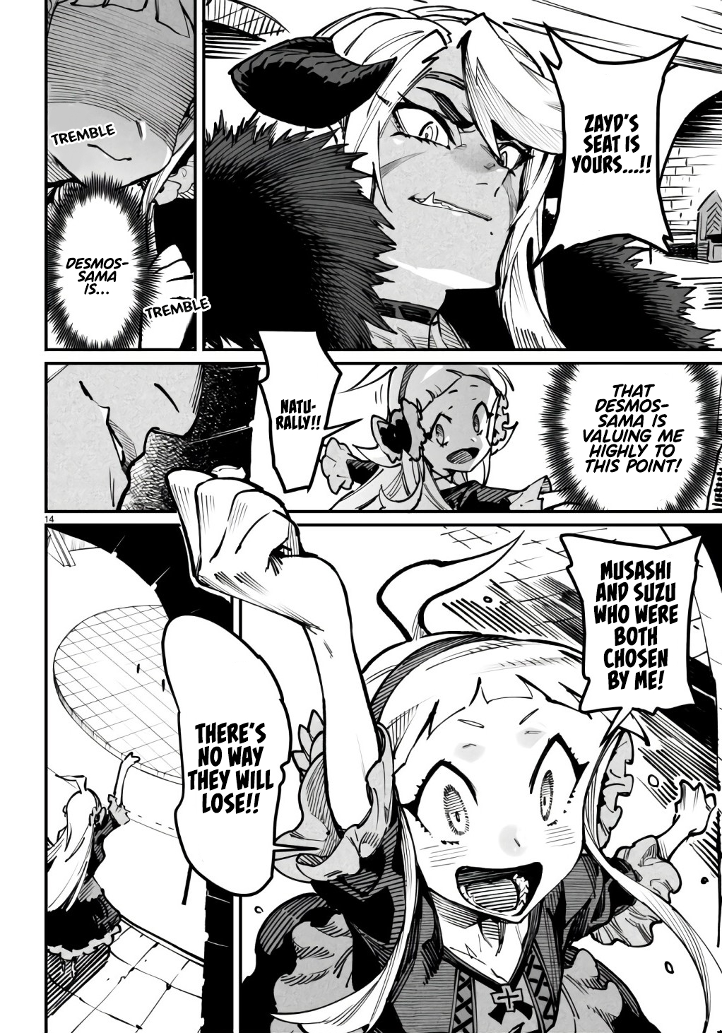 15