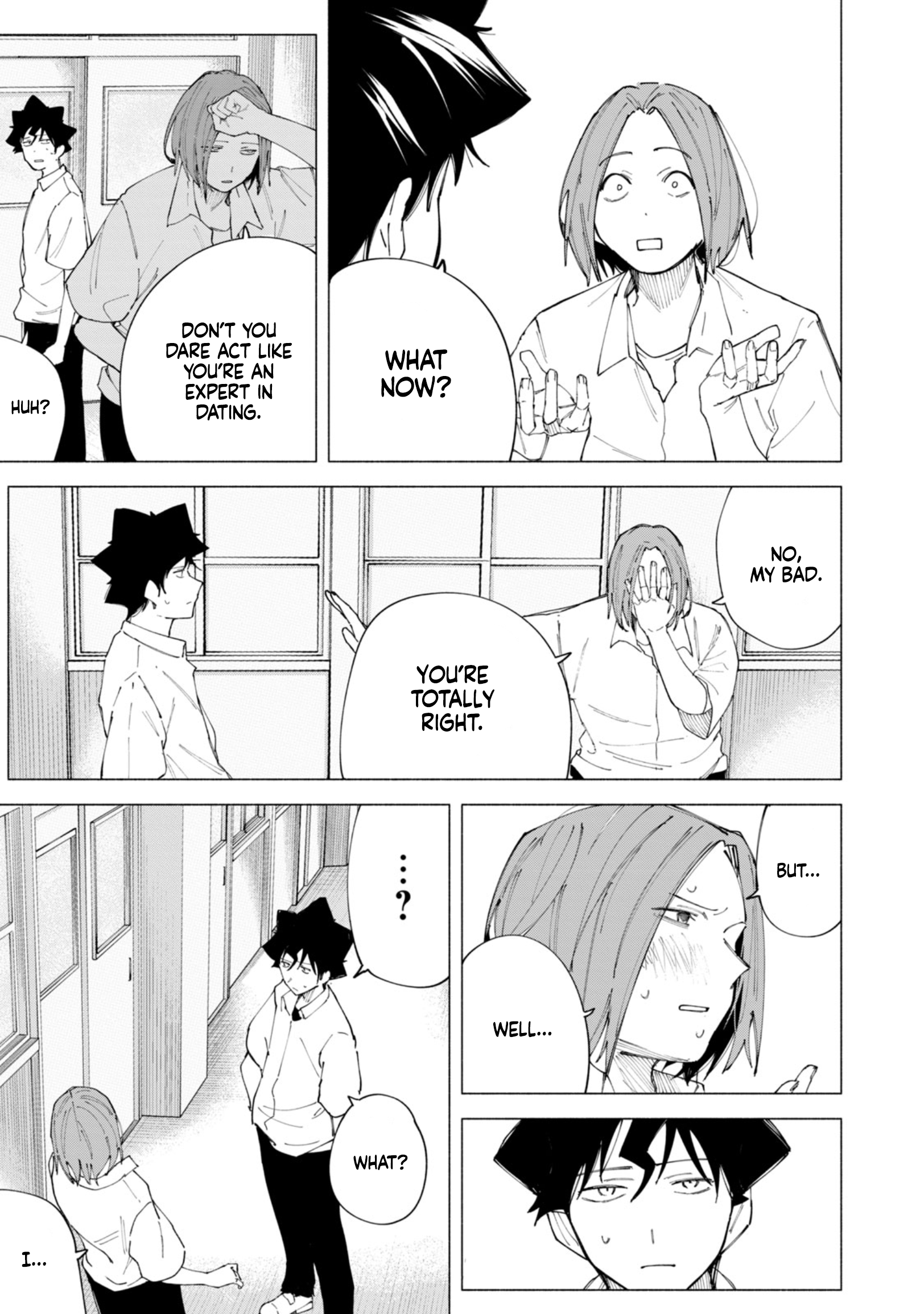 R15+ ja Dame desu ka? Chapter 45 Page 17