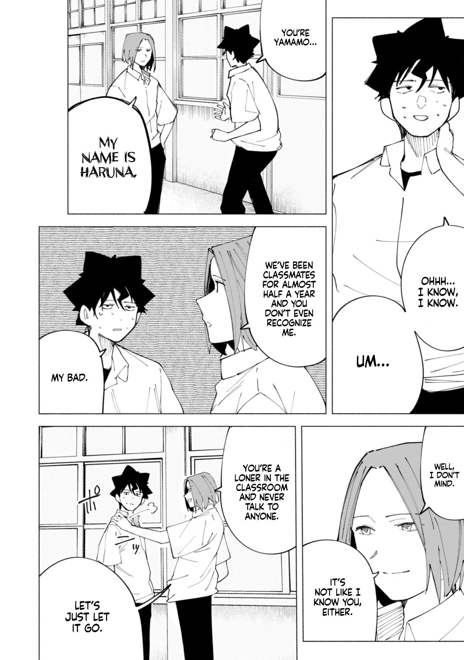 R15+ ja Dame desu ka? Chapter 45 Page 8
