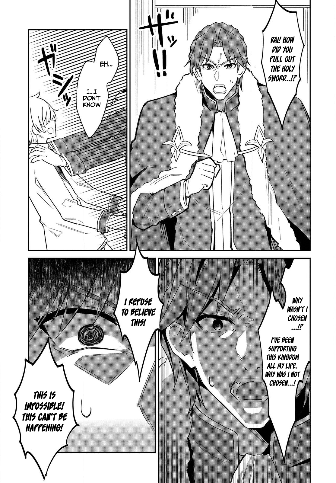 Raidorl Seiken Senki Chapter 1 Page 11