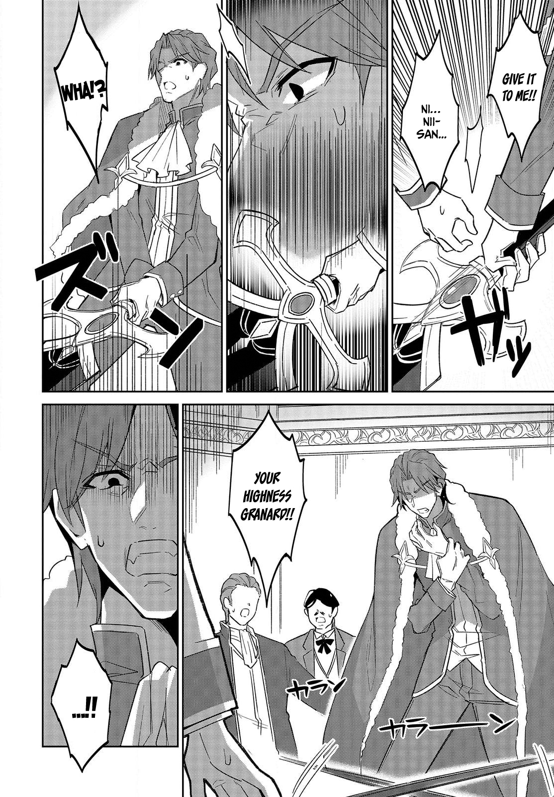 Raidorl Seiken Senki Chapter 1 Page 12