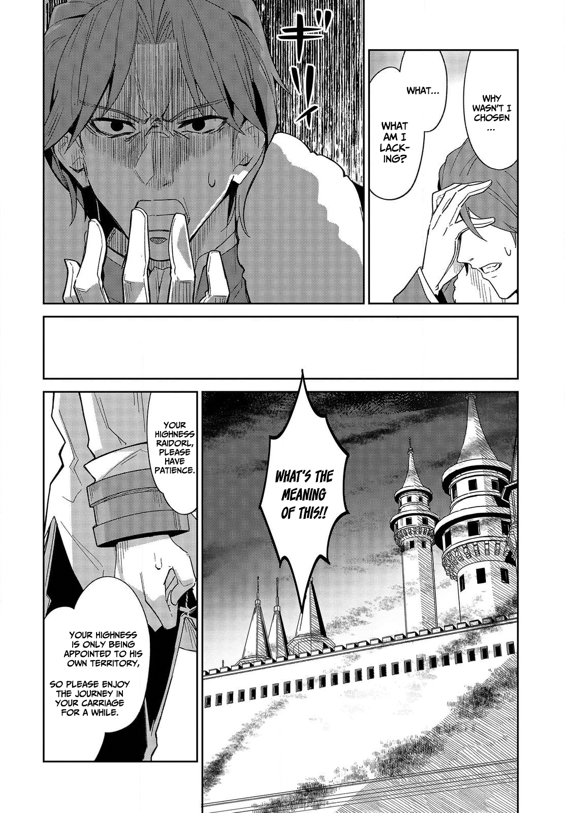 Raidorl Seiken Senki Chapter 1 Page 16
