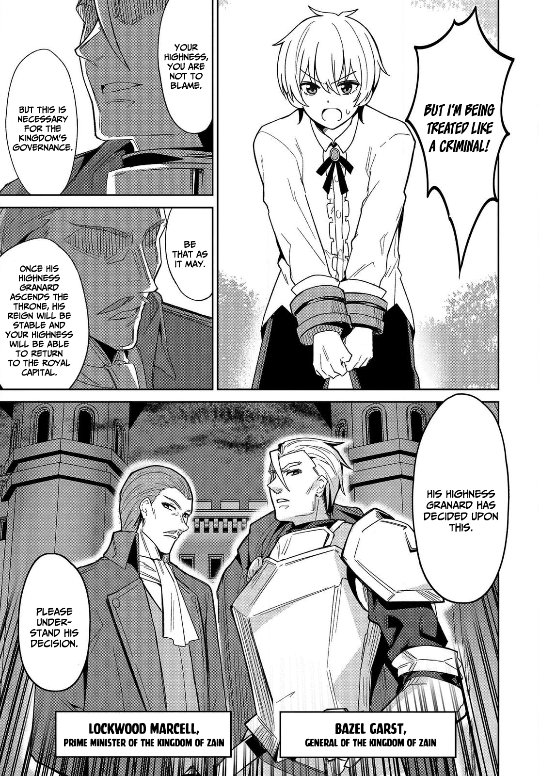 Raidorl Seiken Senki Chapter 1 Page 17
