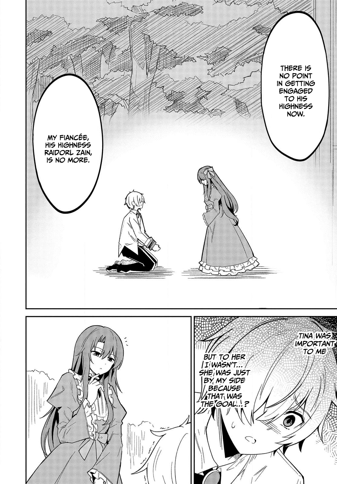Raidorl Seiken Senki Chapter 1 Page 26
