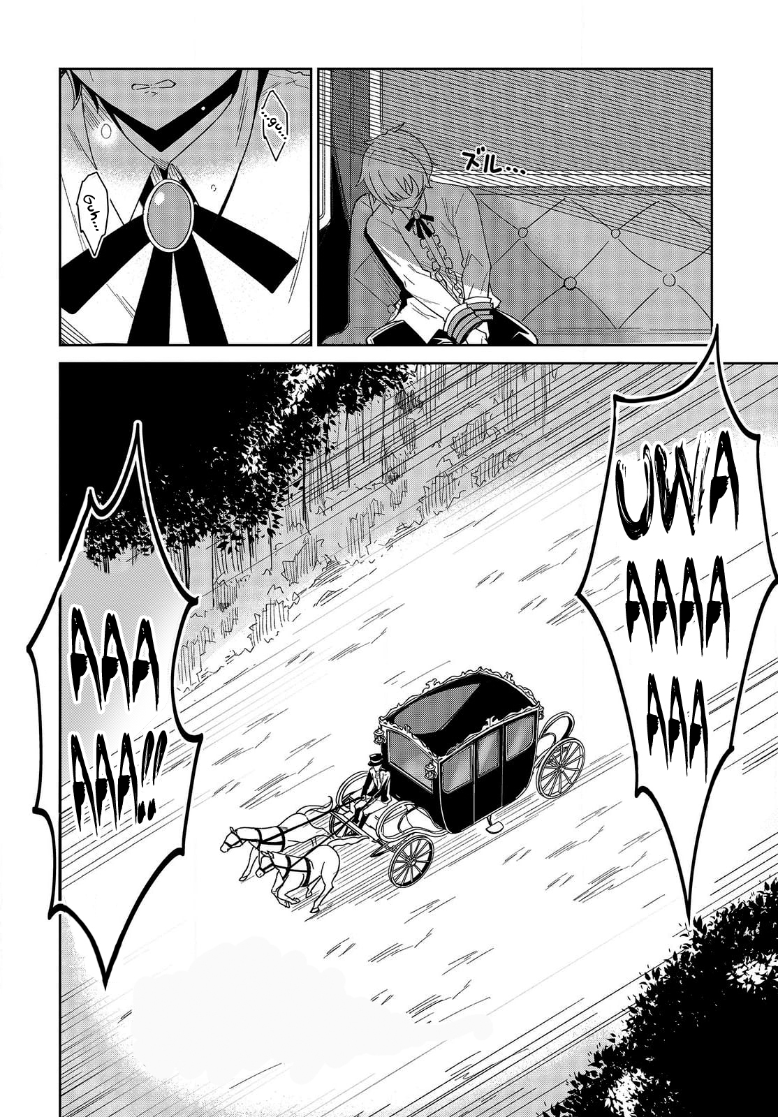 Raidorl Seiken Senki Chapter 1 Page 32