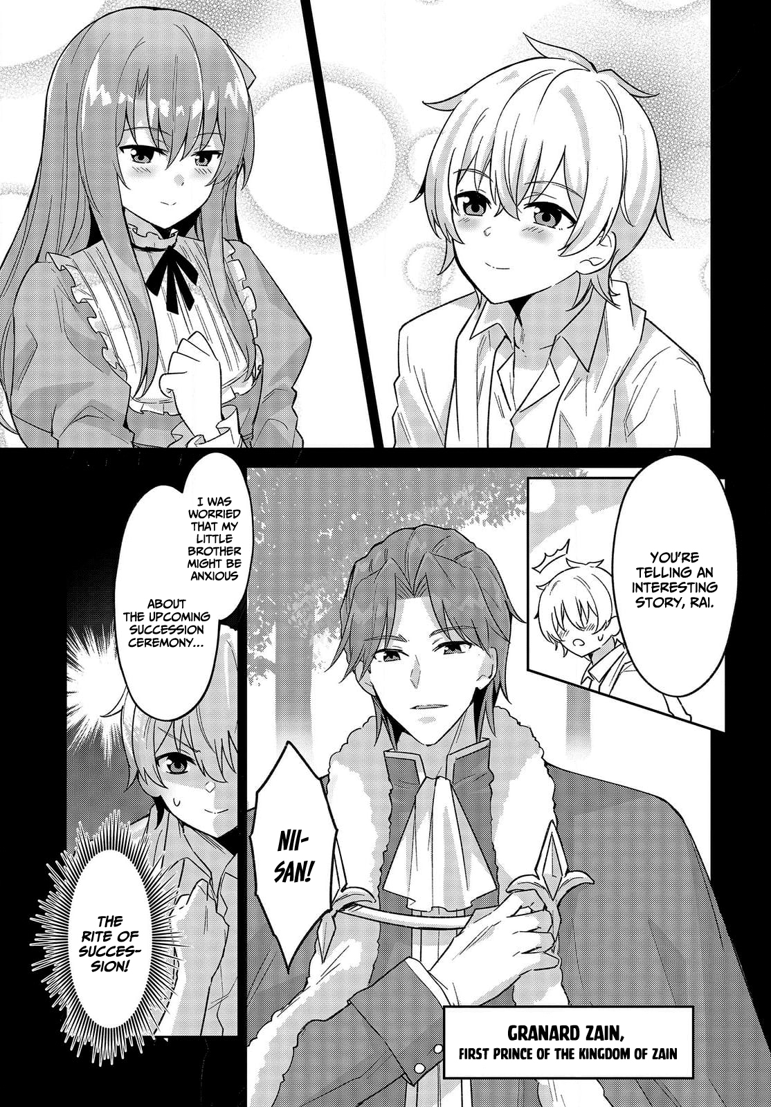 Raidorl Seiken Senki Chapter 1 Page 7