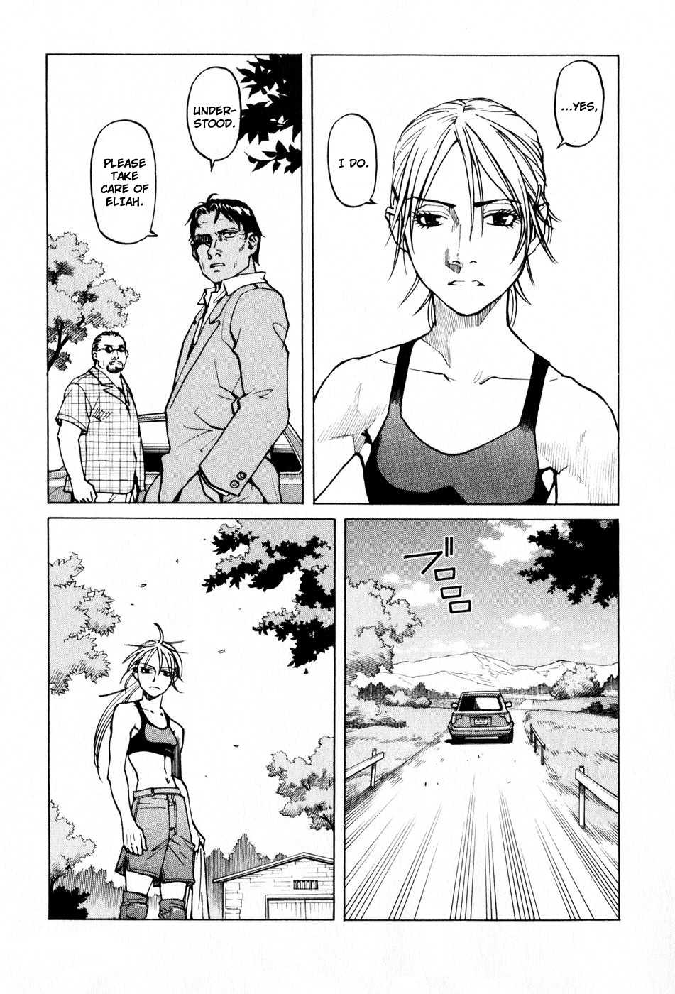Halaman dari Eden: It's an Endless World! Chapter 103