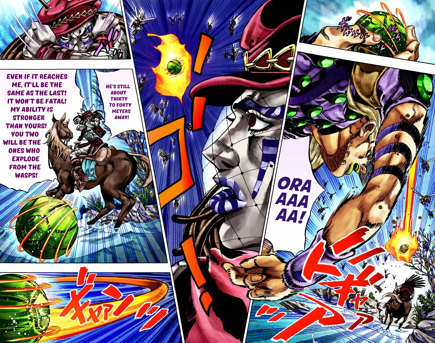 16