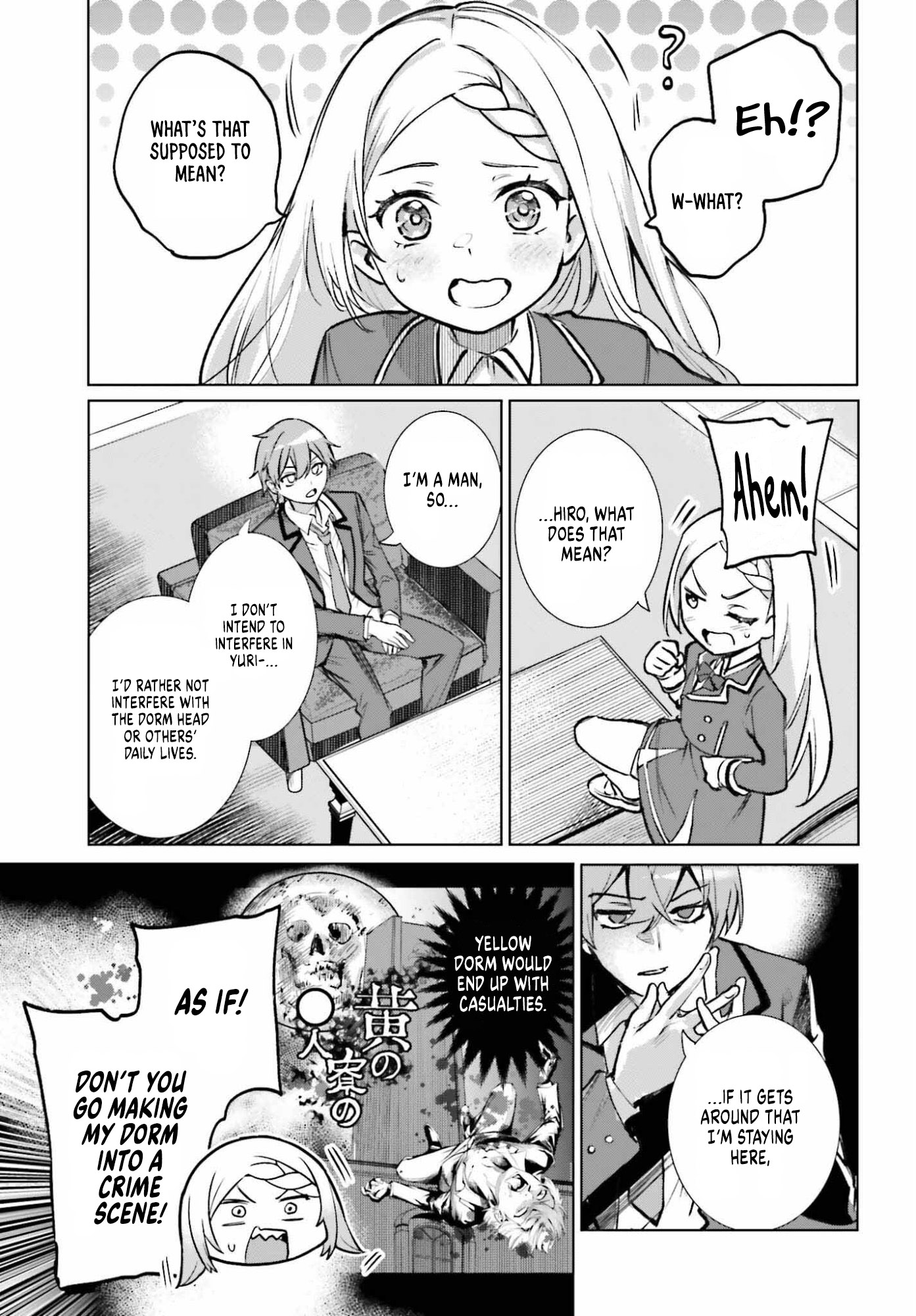23
