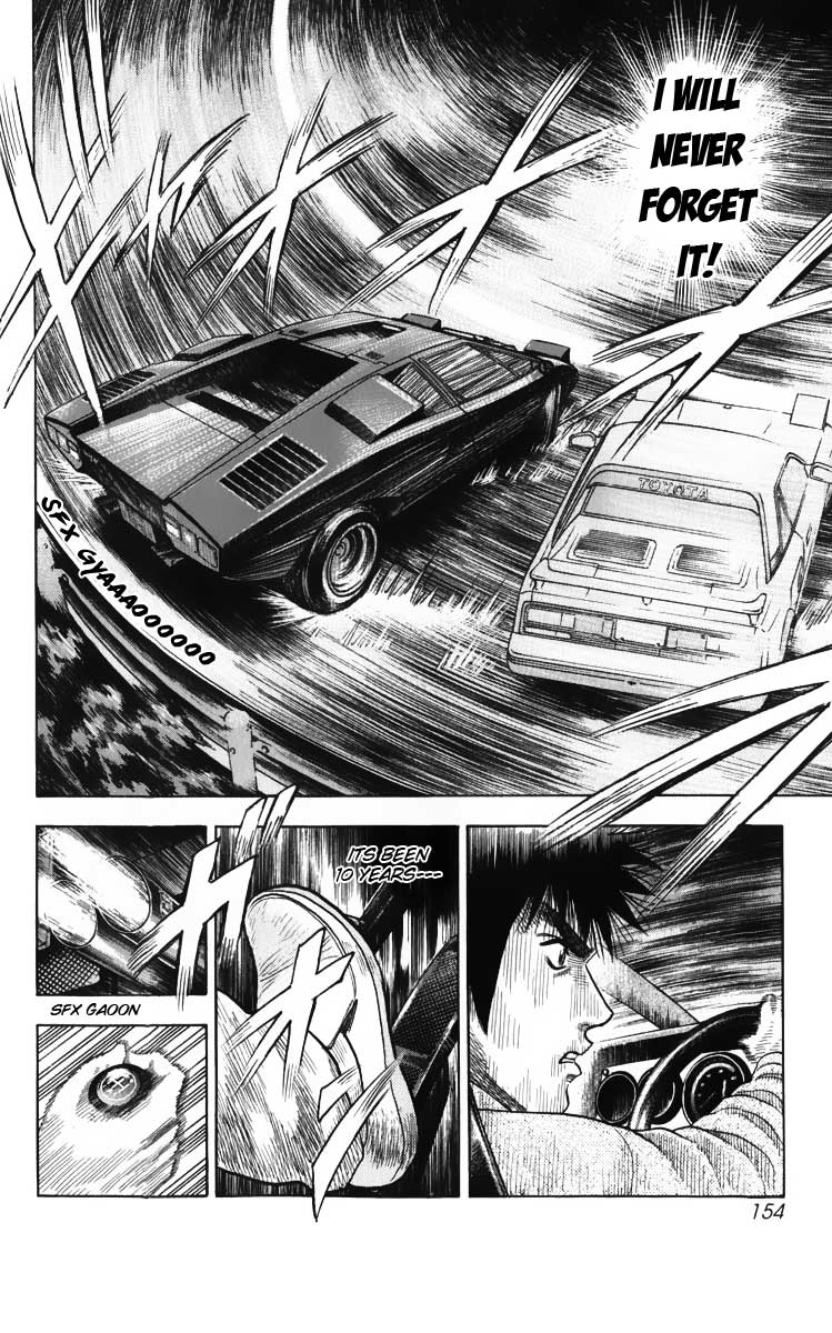 Halaman dari Countach Chapter 3