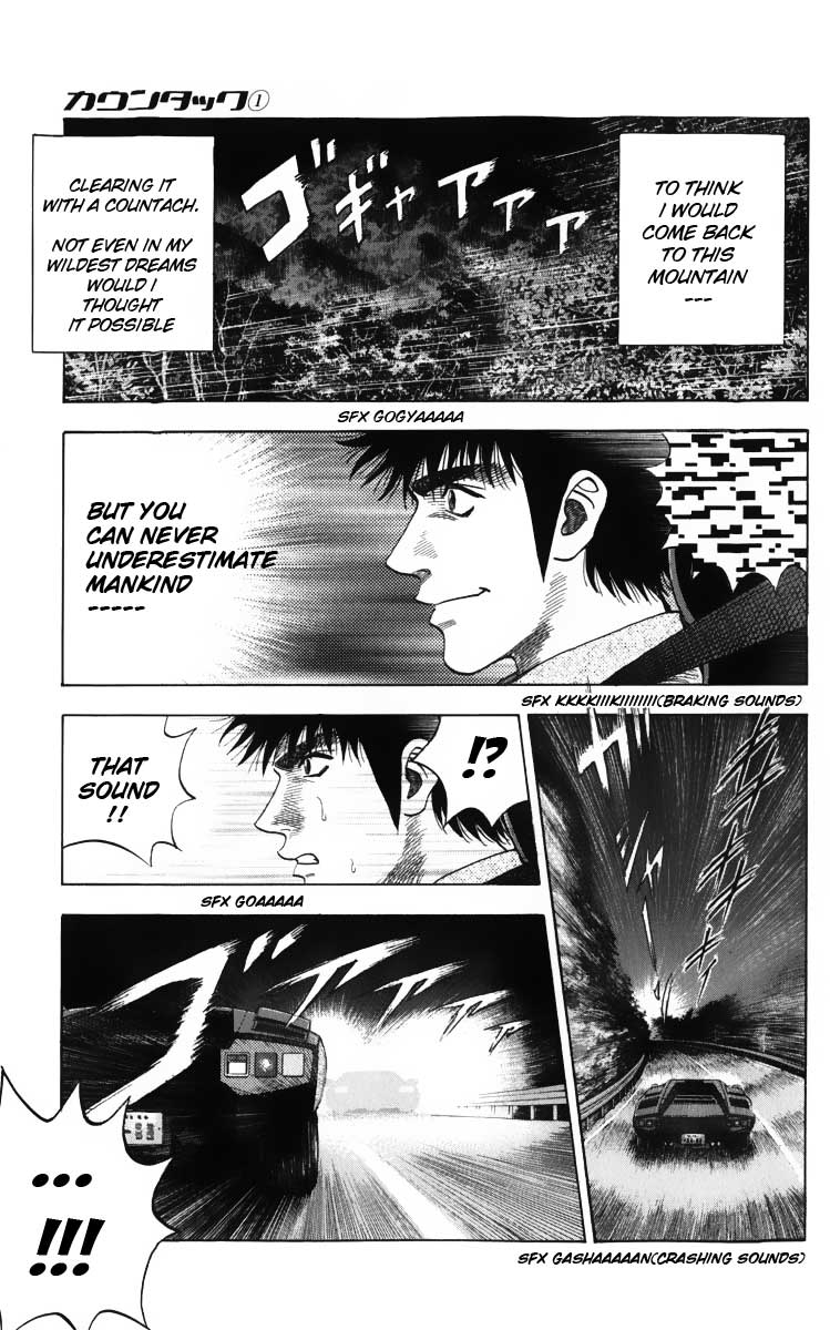 Halaman dari Countach Chapter 3