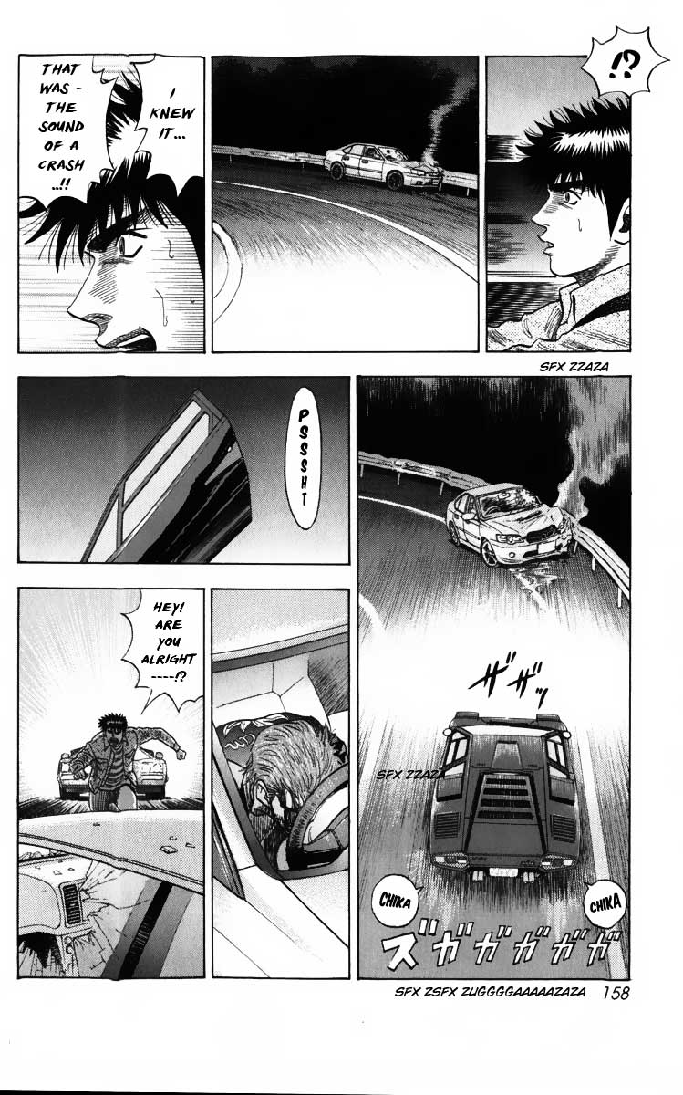 Halaman dari Countach Chapter 3