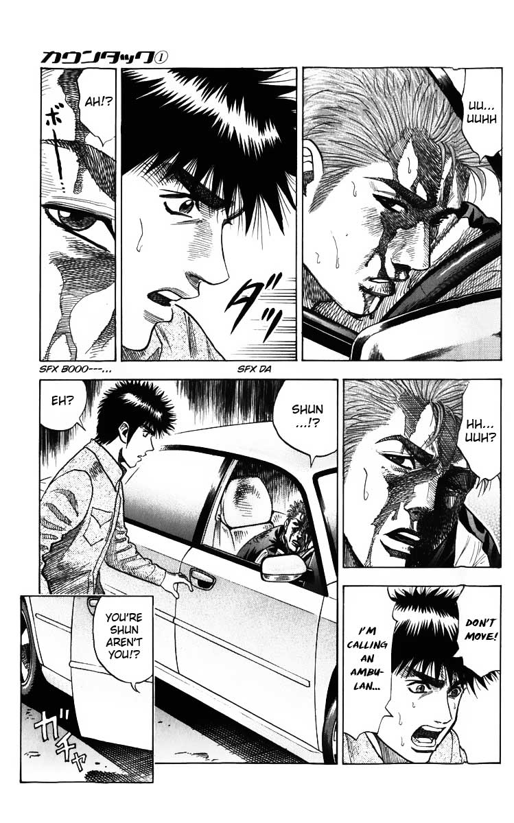 Halaman dari Countach Chapter 3