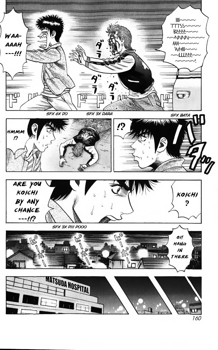 Halaman dari Countach Chapter 3