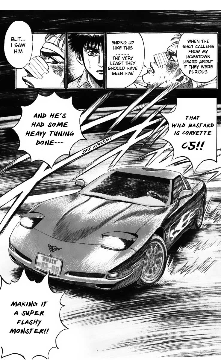 Halaman dari Countach Chapter 3