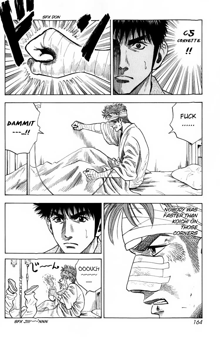 Halaman dari Countach Chapter 3