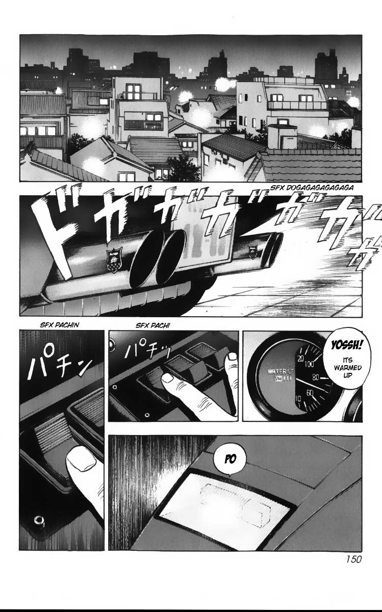 Halaman dari Countach Chapter 3