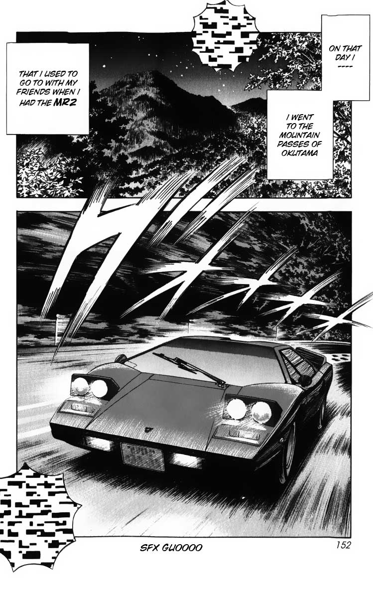 Halaman dari Countach Chapter 3