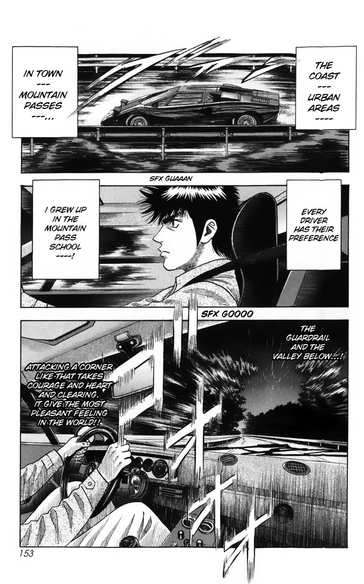 Halaman dari Countach Chapter 3