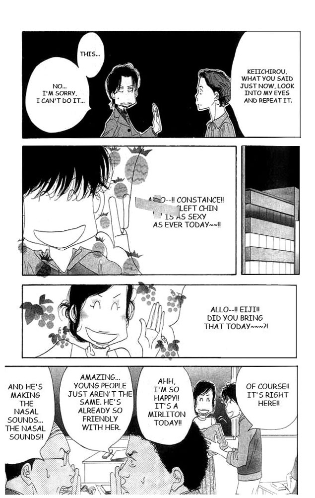 Halaman dari Seiyou Kottou Yougashiten Chapter 17