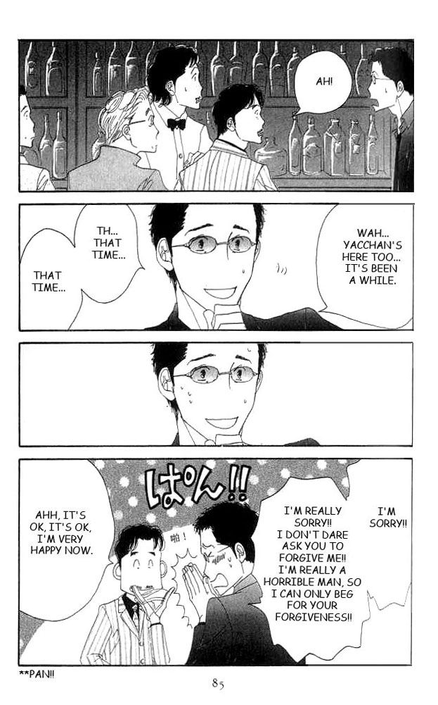 Halaman dari Seiyou Kottou Yougashiten Chapter 17