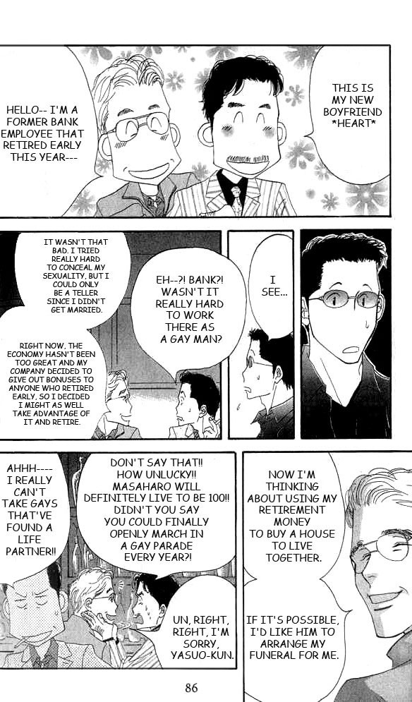 Halaman dari Seiyou Kottou Yougashiten Chapter 17