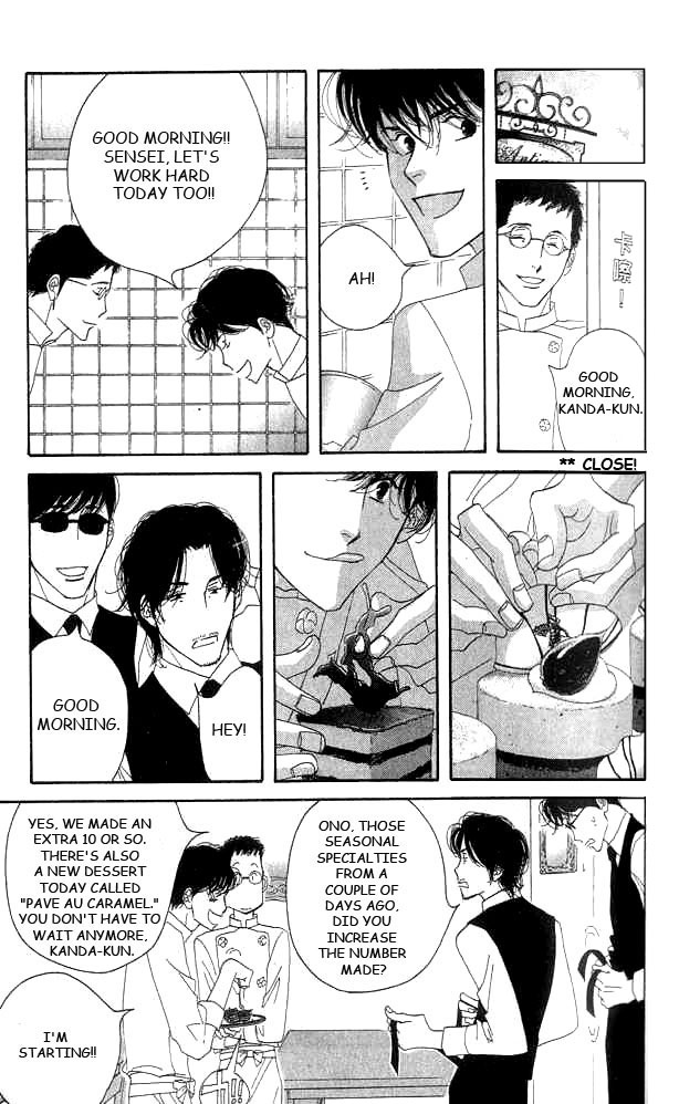 Halaman dari Seiyou Kottou Yougashiten Chapter 17