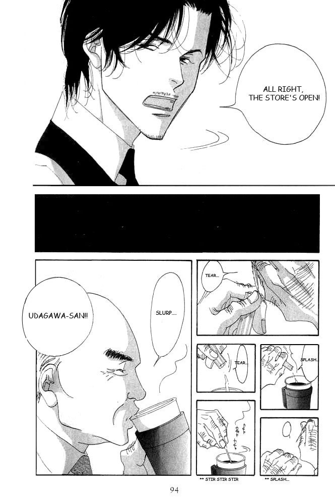 Halaman dari Seiyou Kottou Yougashiten Chapter 17