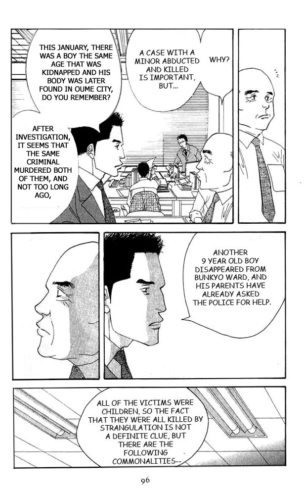 Halaman dari Seiyou Kottou Yougashiten Chapter 17