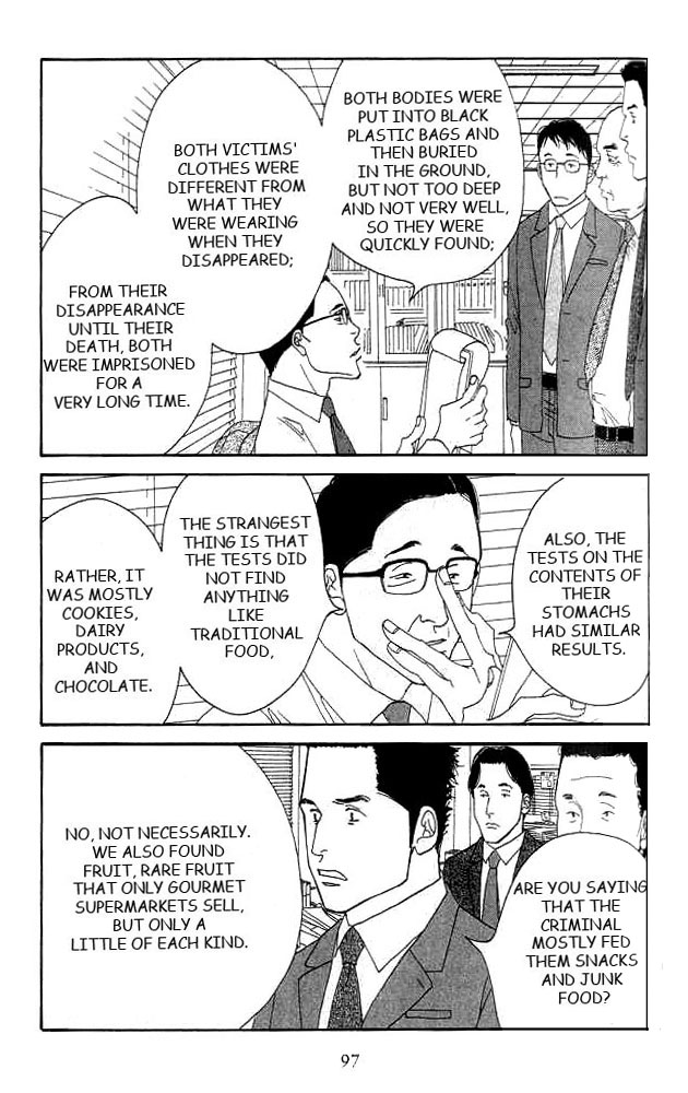 Halaman dari Seiyou Kottou Yougashiten Chapter 17