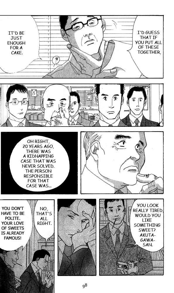 Halaman dari Seiyou Kottou Yougashiten Chapter 17