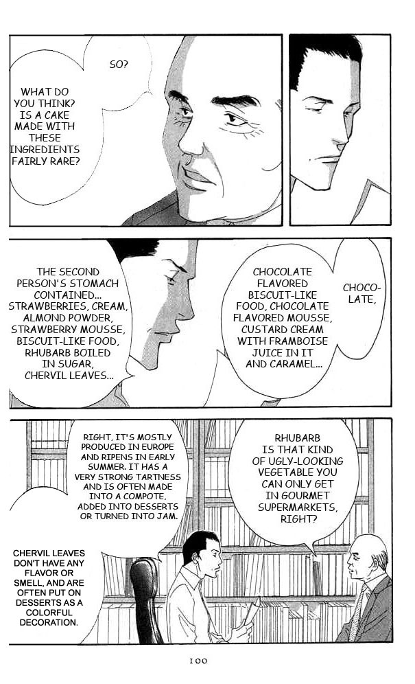 Halaman dari Seiyou Kottou Yougashiten Chapter 17
