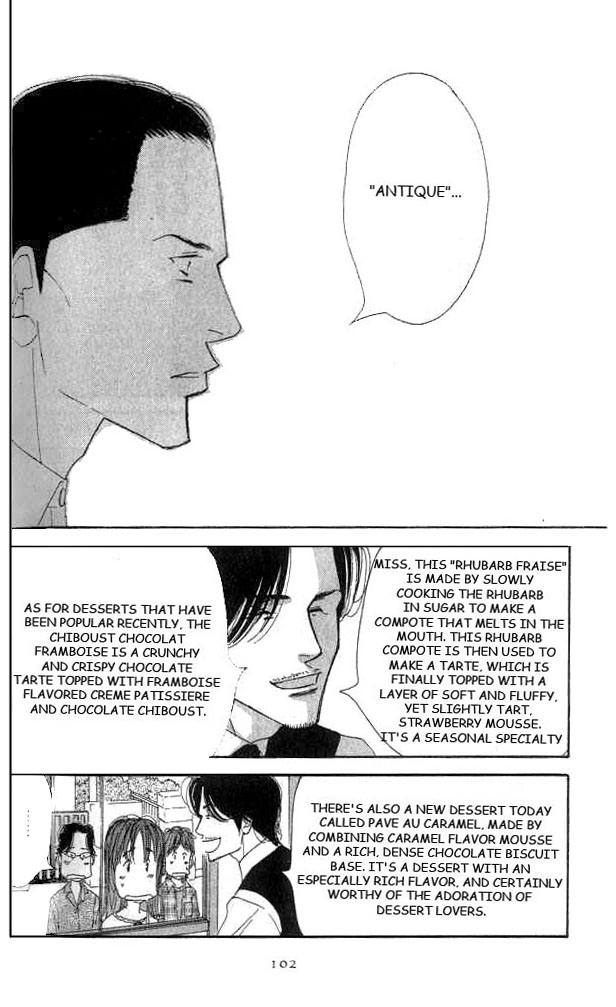 Halaman dari Seiyou Kottou Yougashiten Chapter 17