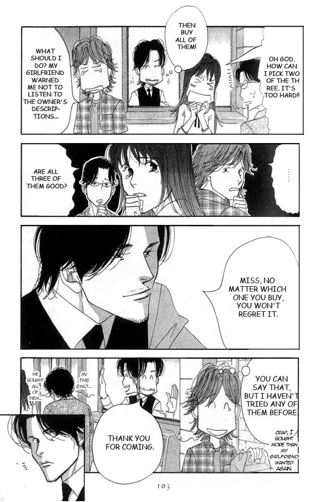 Halaman dari Seiyou Kottou Yougashiten Chapter 17