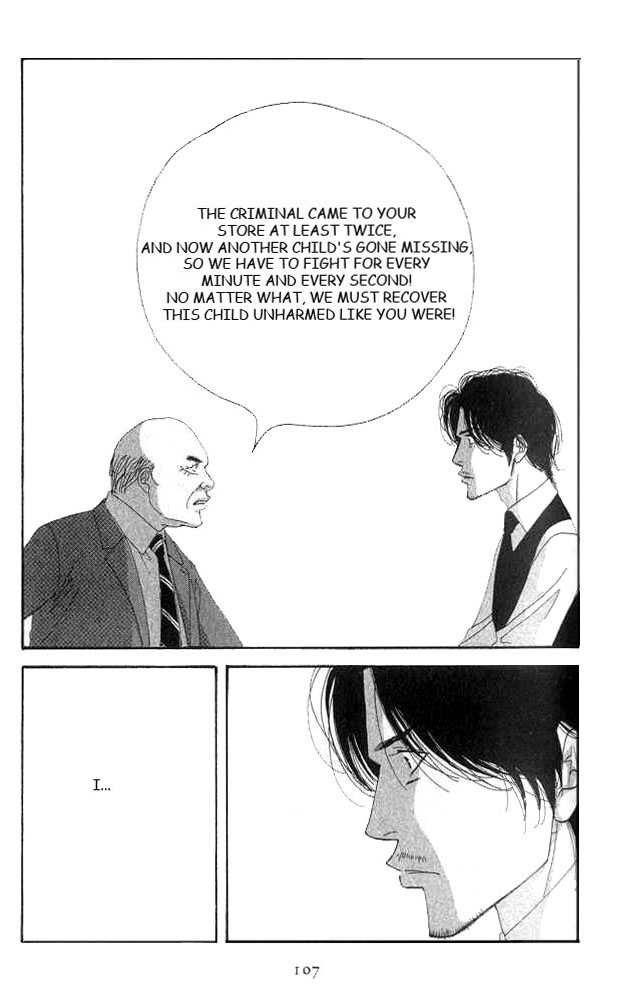 Halaman dari Seiyou Kottou Yougashiten Chapter 17