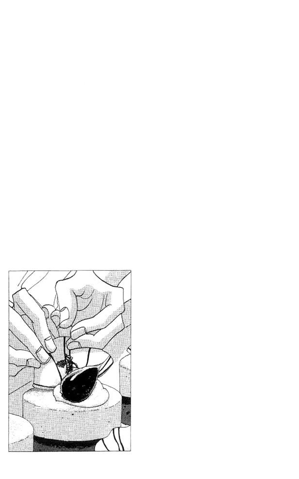 Halaman dari Seiyou Kottou Yougashiten Chapter 17