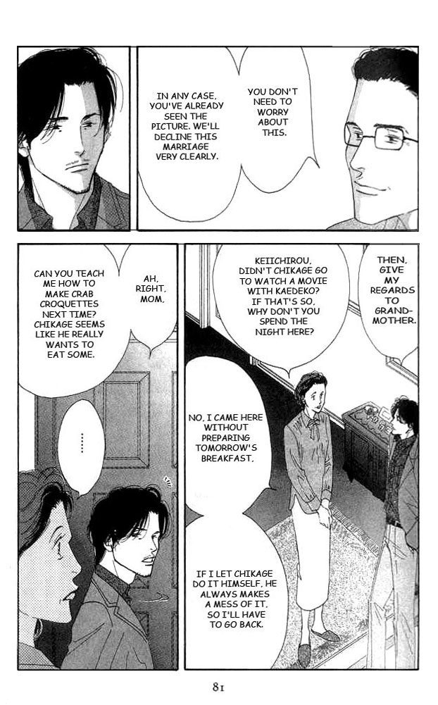 Halaman dari Seiyou Kottou Yougashiten Chapter 17