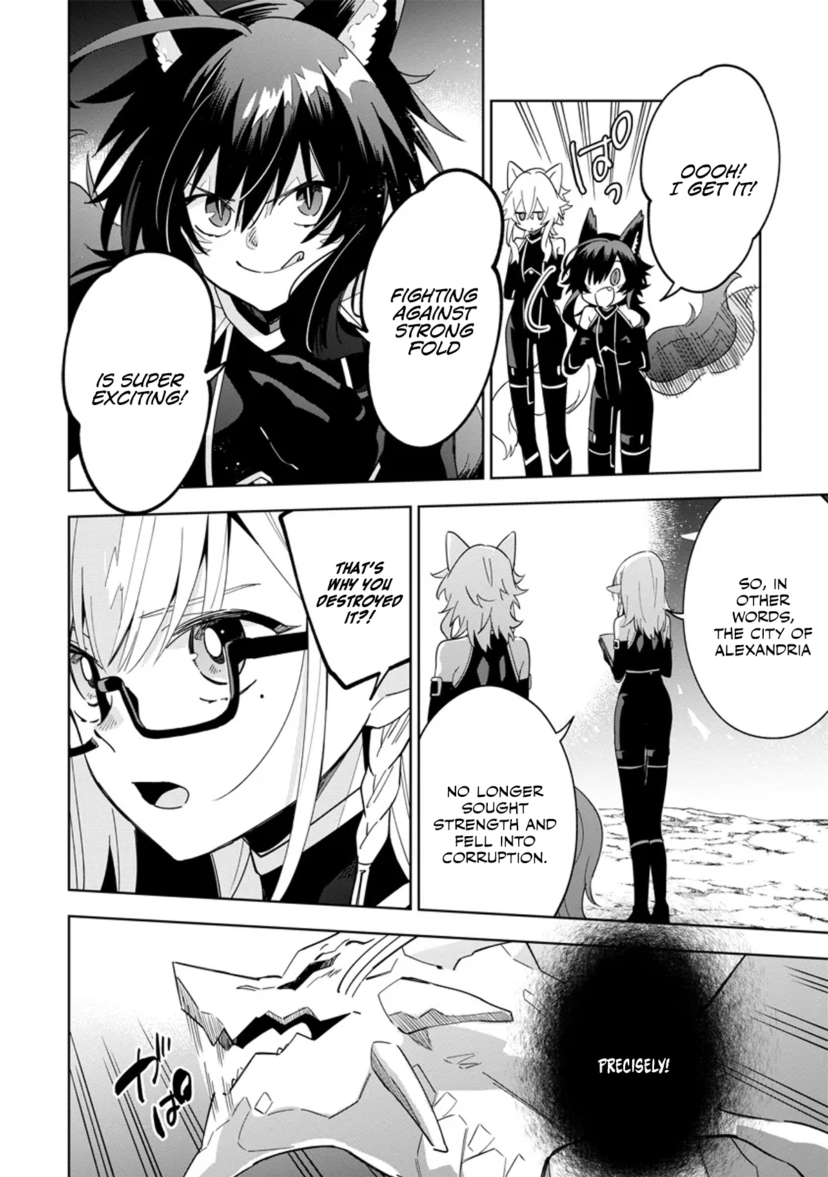 Halaman dari Kage no Jitsuryokusha ni Naritakute! Master of Garden ~Shichikage Retsuden~ Chapter 5.2
