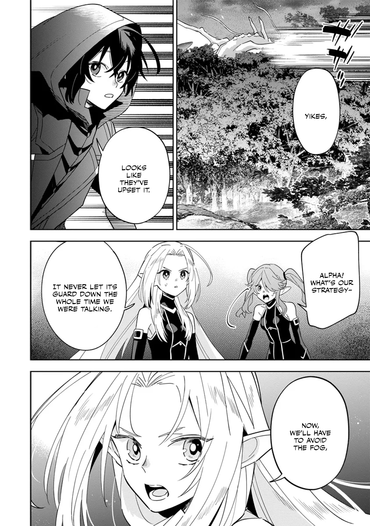 Halaman dari Kage no Jitsuryokusha ni Naritakute! Master of Garden ~Shichikage Retsuden~ Chapter 5.2